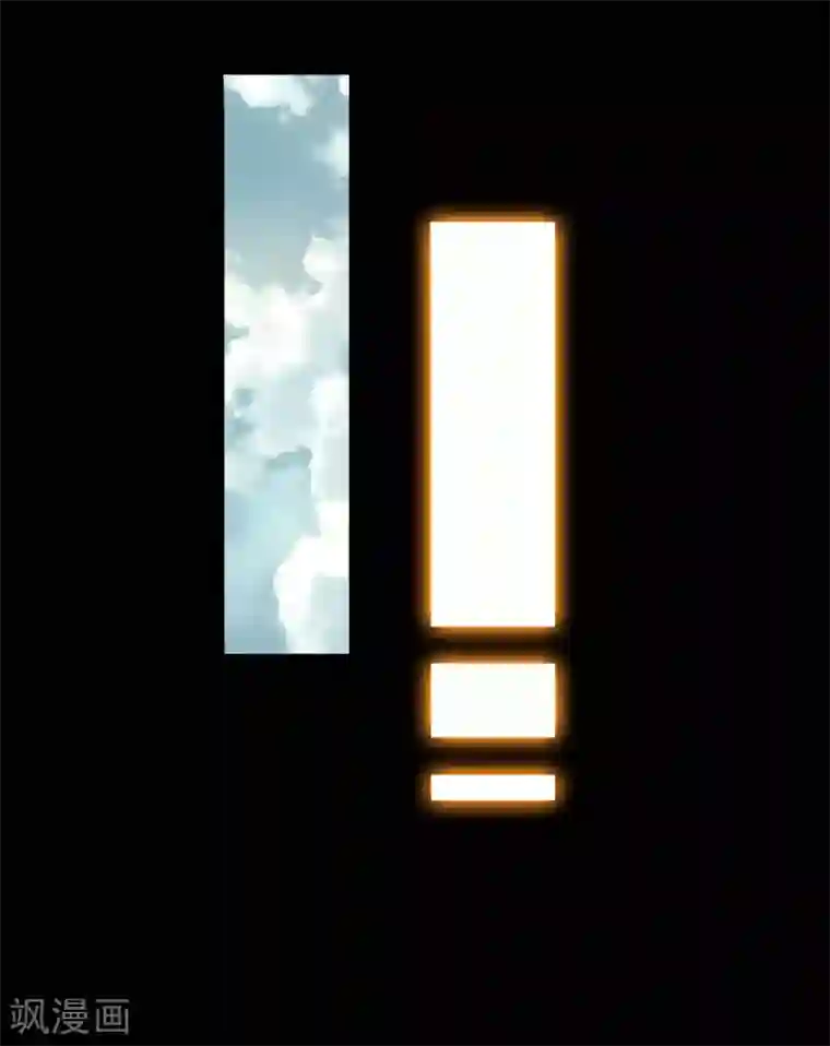 地府我开的第603话 请带走我吧