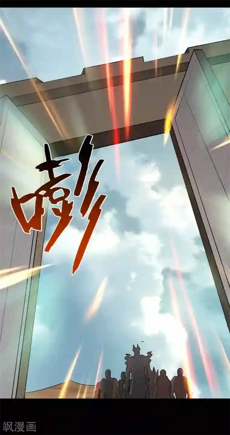 地府我开的第603话 请带走我吧