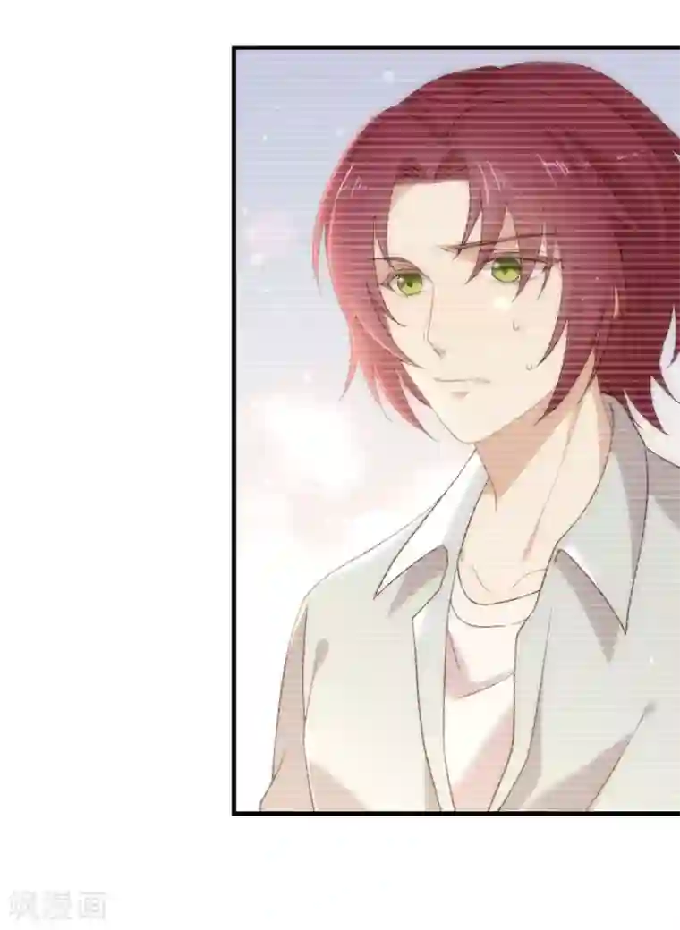 我与玛丽苏女主抢男友第105话 礼物