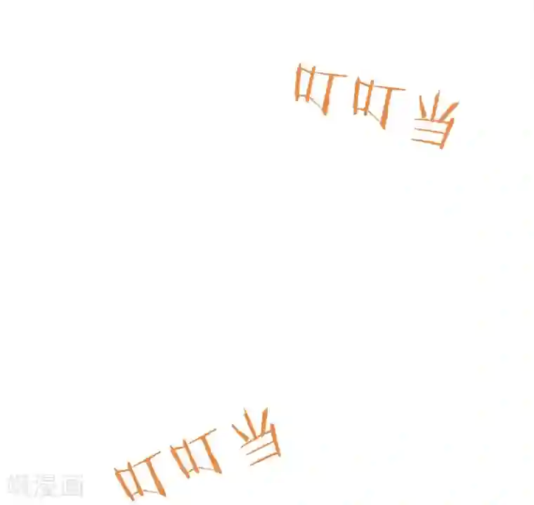 我与玛丽苏女主抢男友第105话 礼物