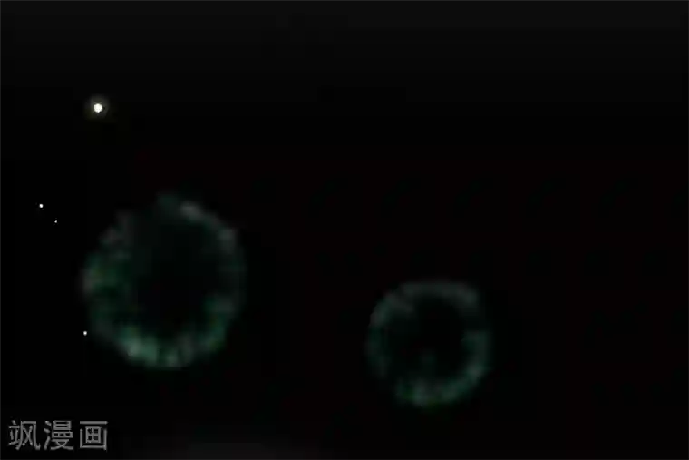 我与玛丽苏女主抢男友第105话 礼物