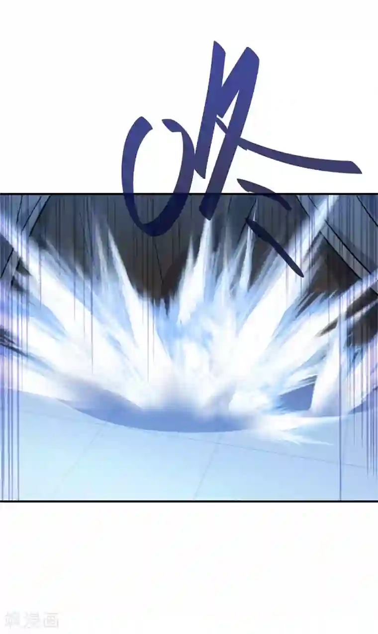 绝世战魂第250话 双膝跪地