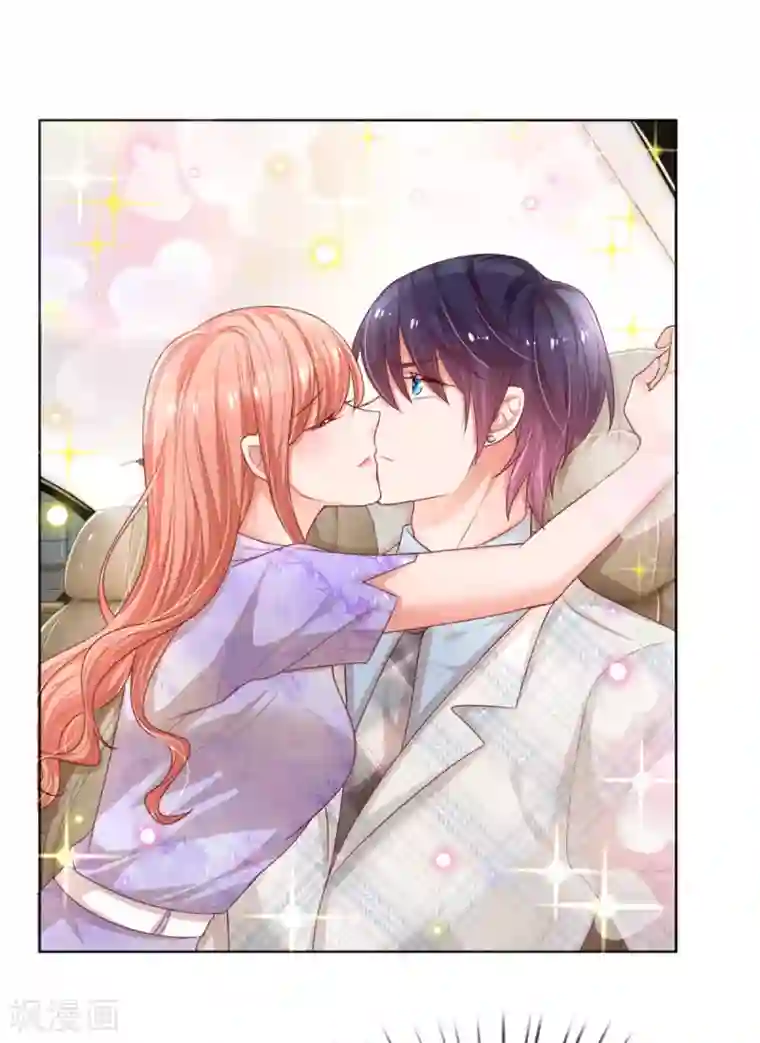 妈咪快跑：爹地追来了第240话 为了你，沦为俗人