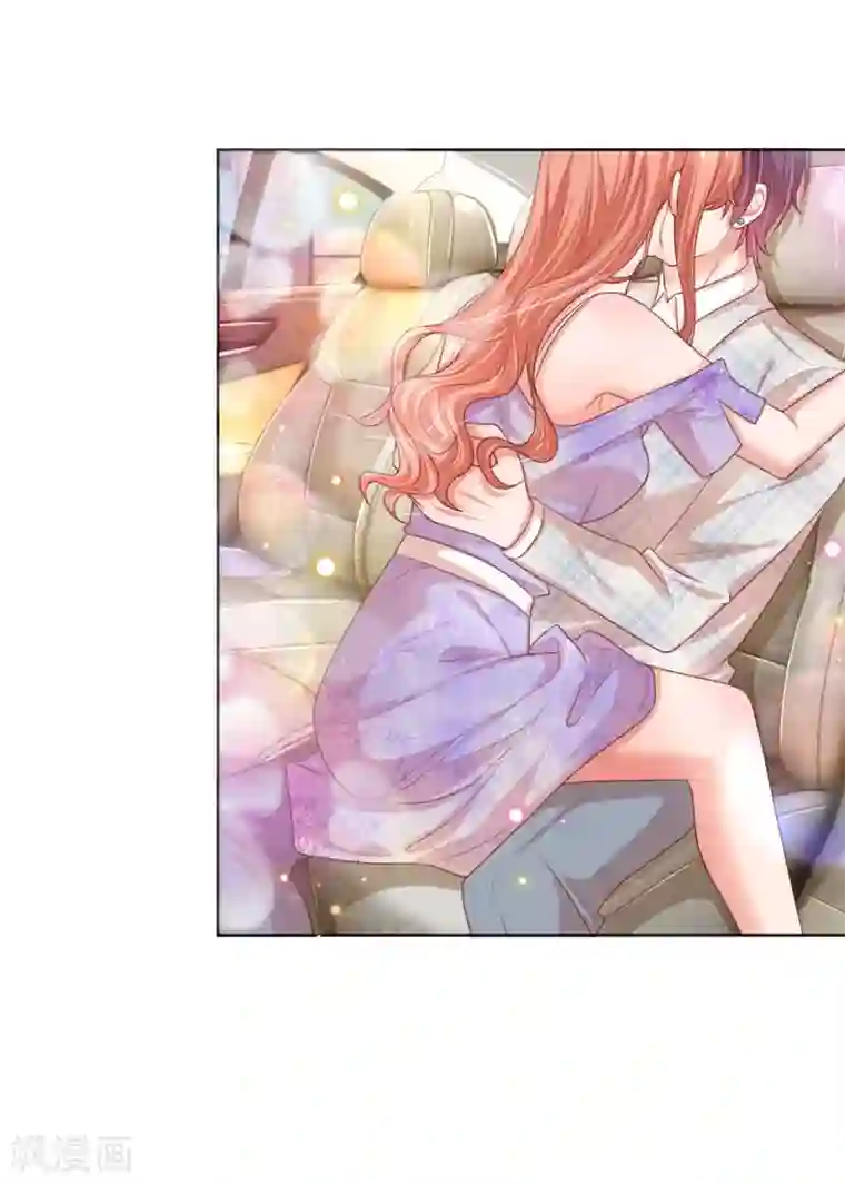 妈咪快跑：爹地追来了第240话 为了你，沦为俗人