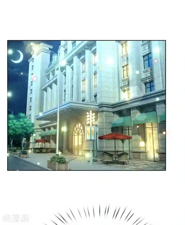 妈咪快跑：爹地追来了第240话 为了你，沦为俗人