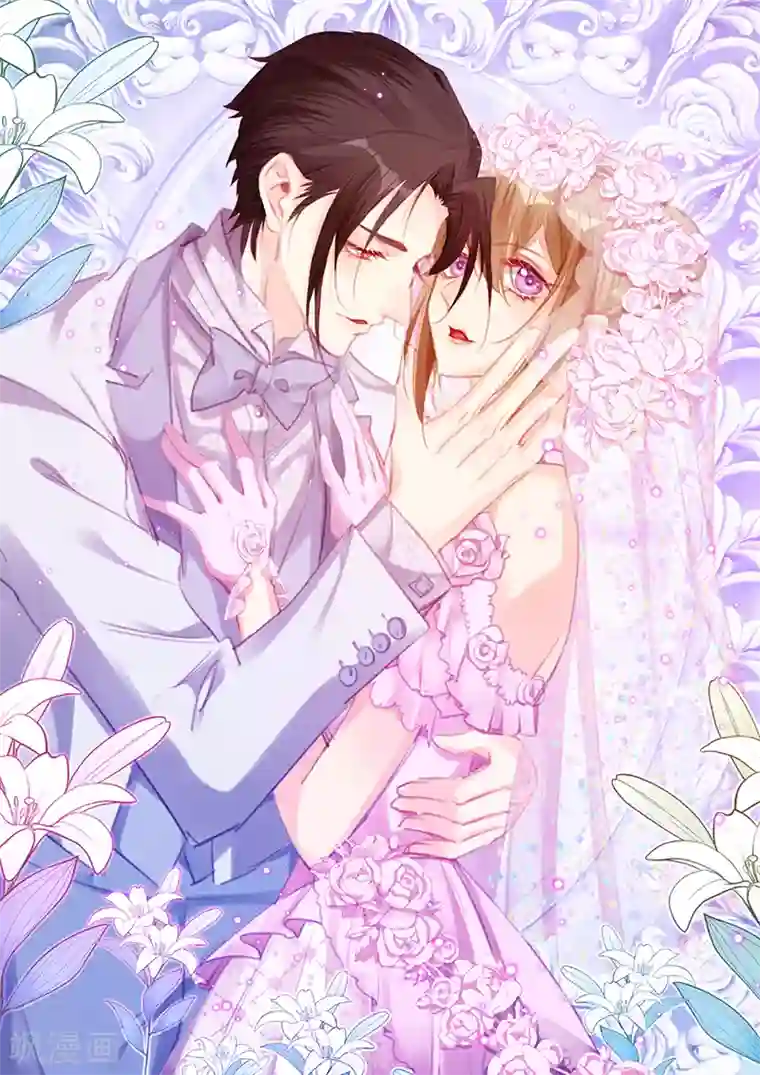 暗夜甜宠：误惹第一恶魔第74话 解救夏佐安