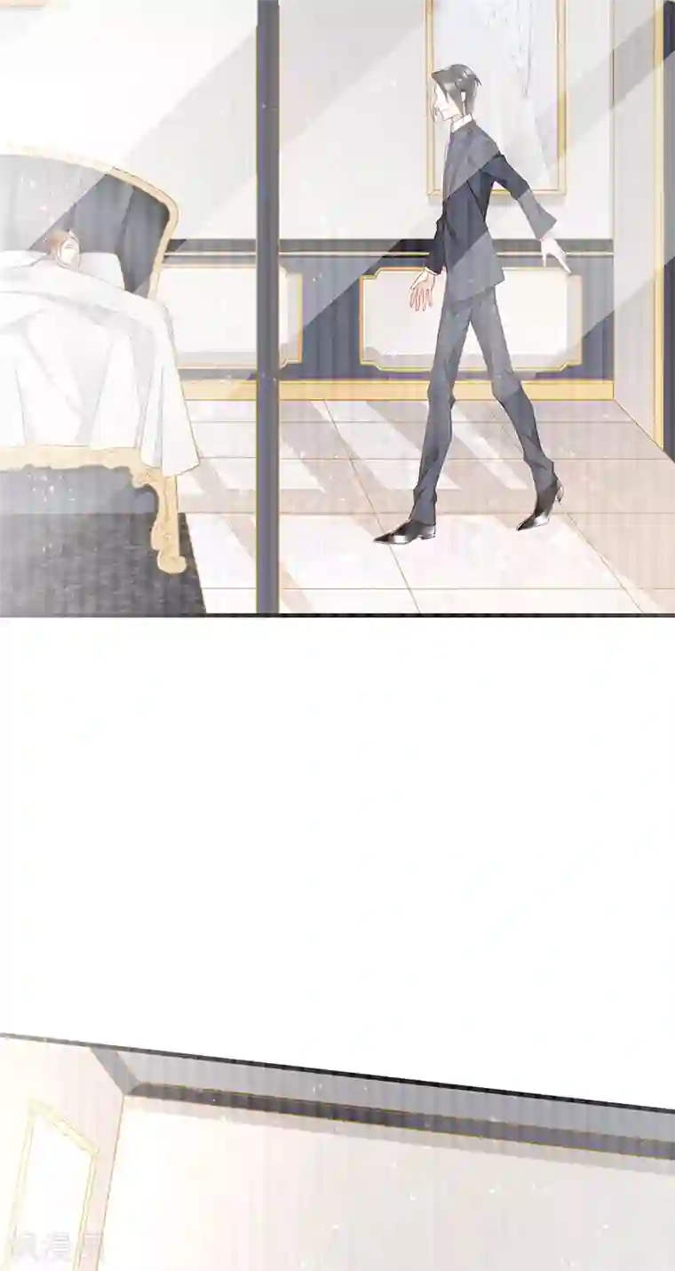 暗夜甜宠：误惹第一恶魔第74话 解救夏佐安