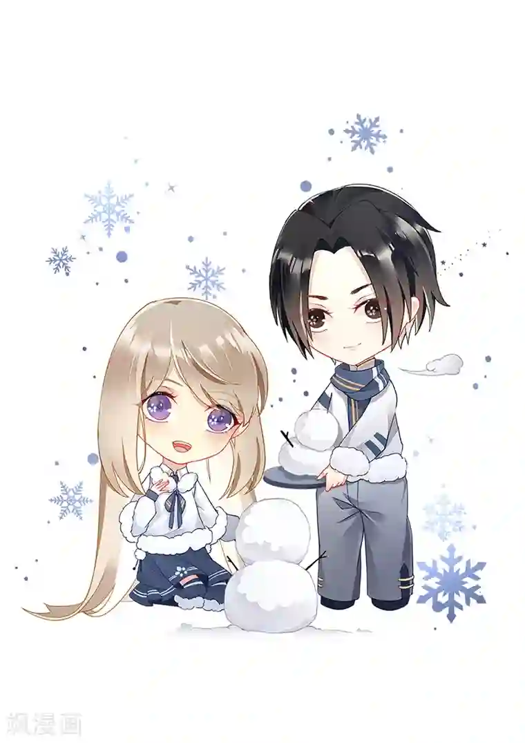 暗夜甜宠：误惹第一恶魔第74话 解救夏佐安