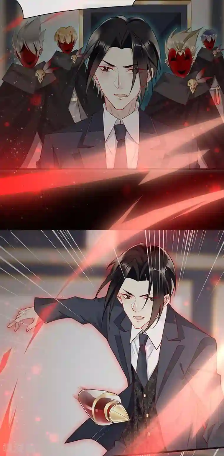 暗夜甜宠：误惹第一恶魔第74话 解救夏佐安