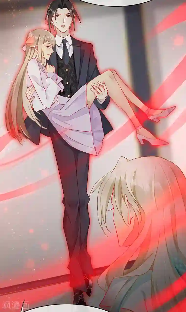 暗夜甜宠：误惹第一恶魔第74话 解救夏佐安