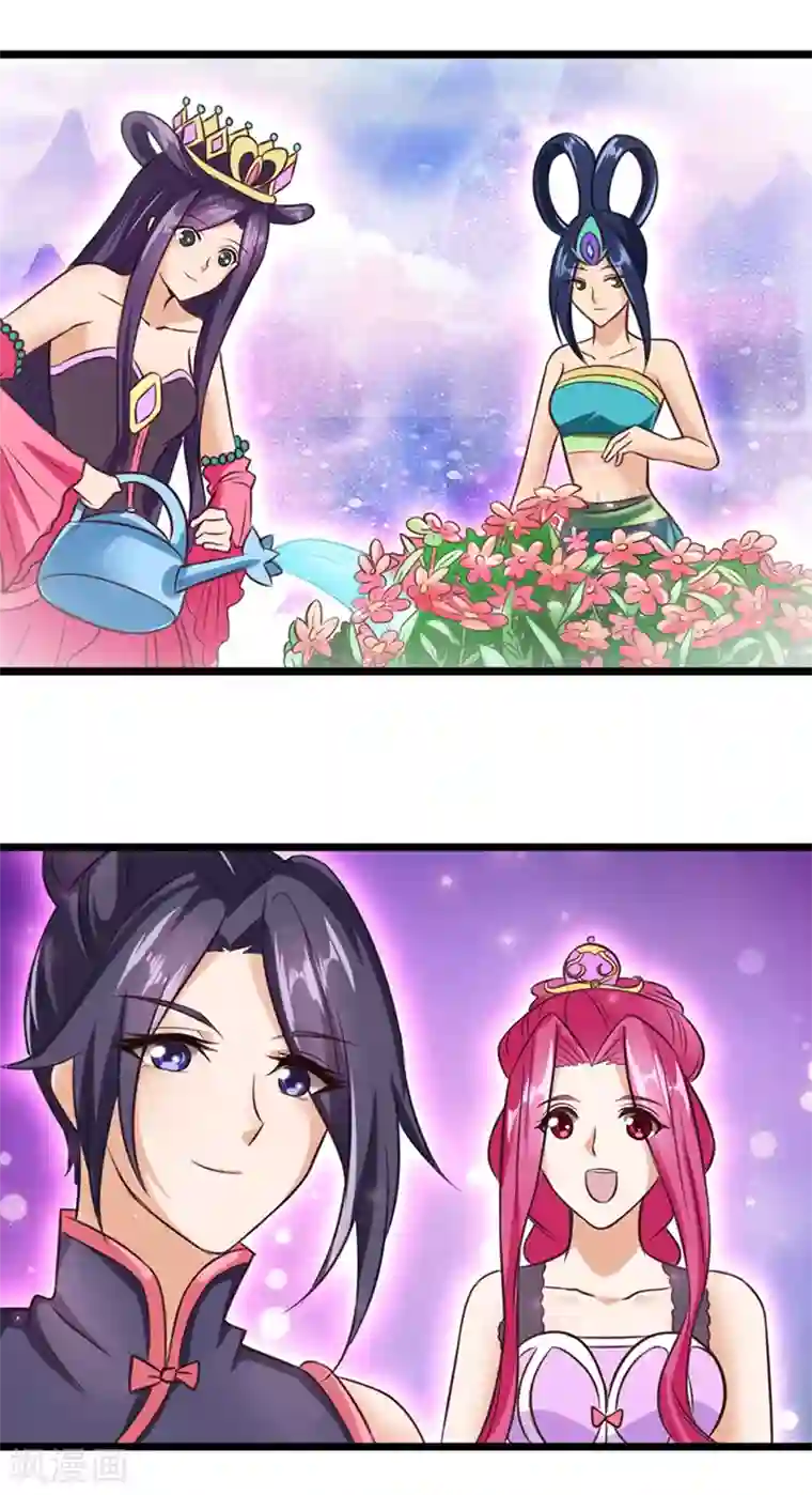 精灵梦叶罗丽第67话 蛋糕来喽