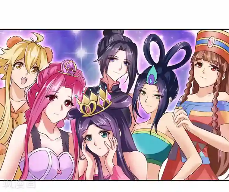 精灵梦叶罗丽第67话 蛋糕来喽