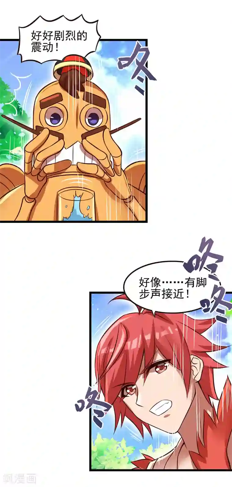 精灵梦叶罗丽第67话 蛋糕来喽