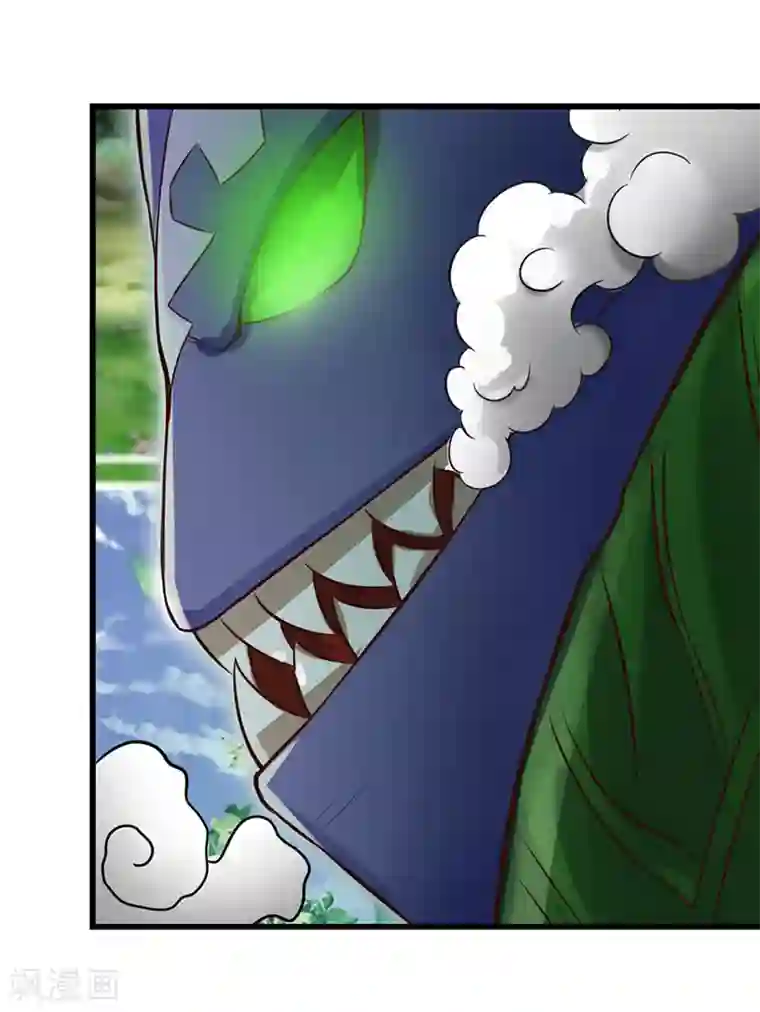 精灵梦叶罗丽第67话 蛋糕来喽