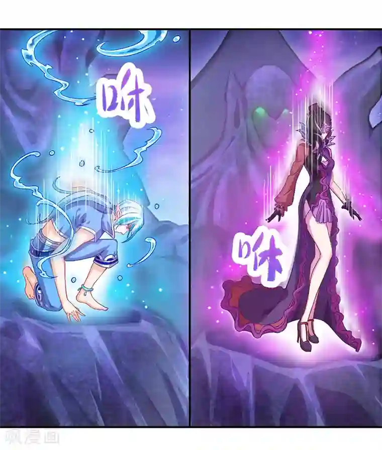 精灵梦叶罗丽第八季第51话