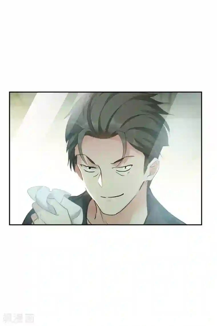 人质恋人第55话1 surprise！