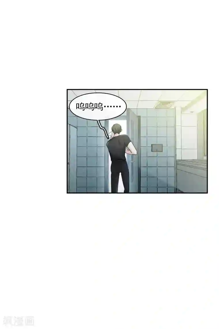 人质恋人第55话1 surprise！