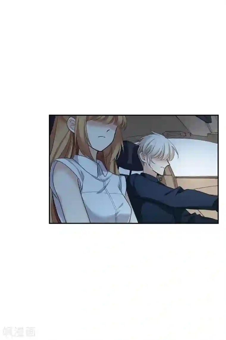 人质恋人第55话1 surprise！