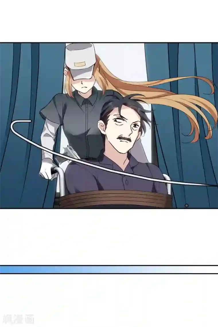 人质恋人第55话1 surprise！