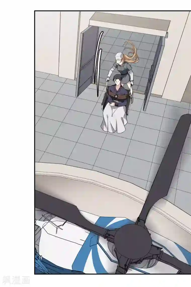 人质恋人第55话1 surprise！