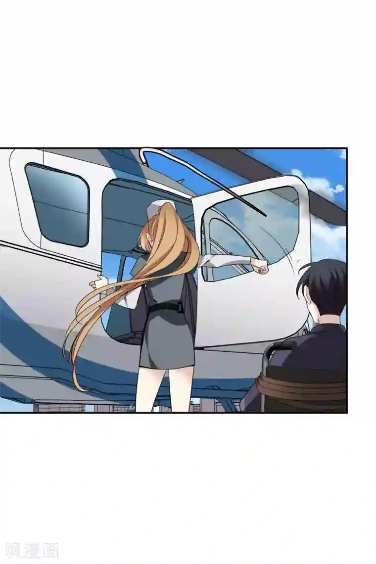 人质恋人第55话1 surprise！