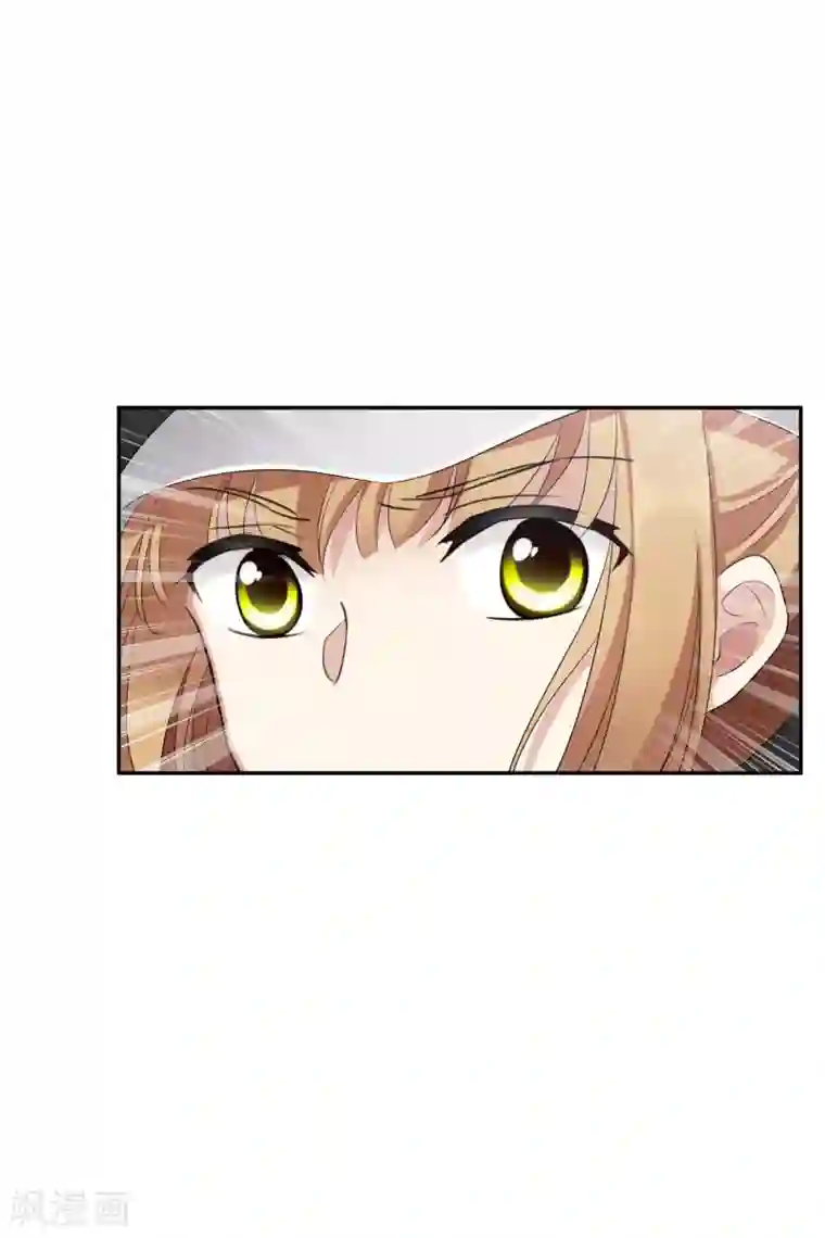 人质恋人第55话1 surprise！