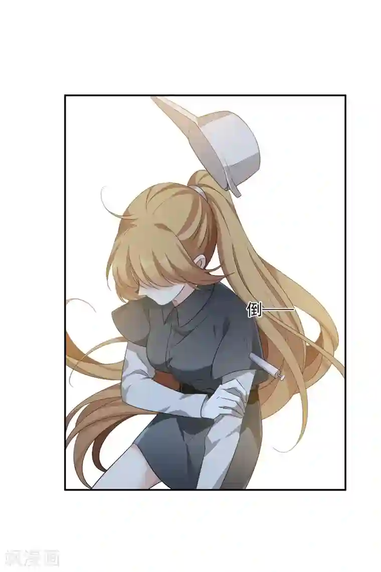 人质恋人第55话1 surprise！