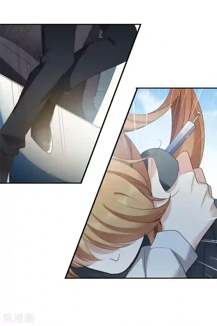 人质恋人第55话1 surprise！