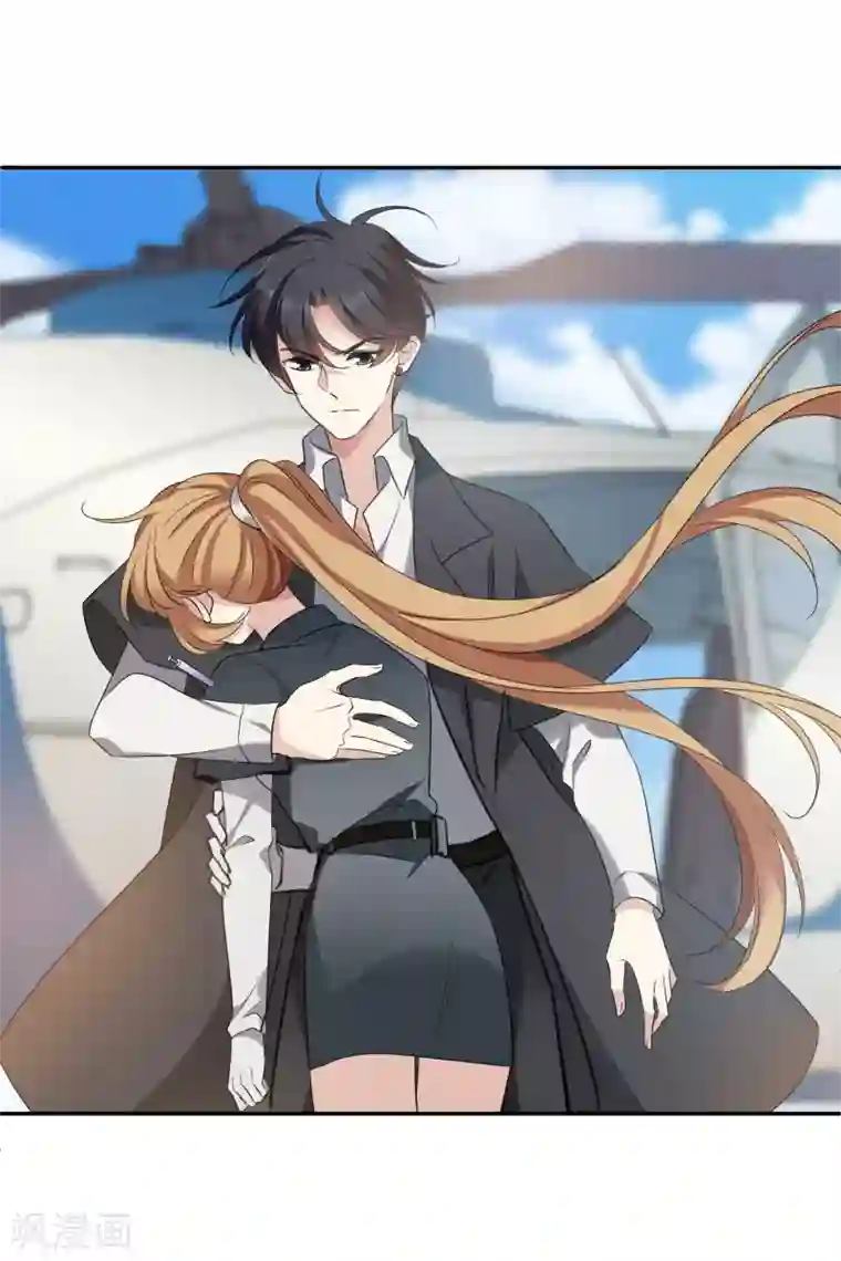 人质恋人第55话1 surprise！