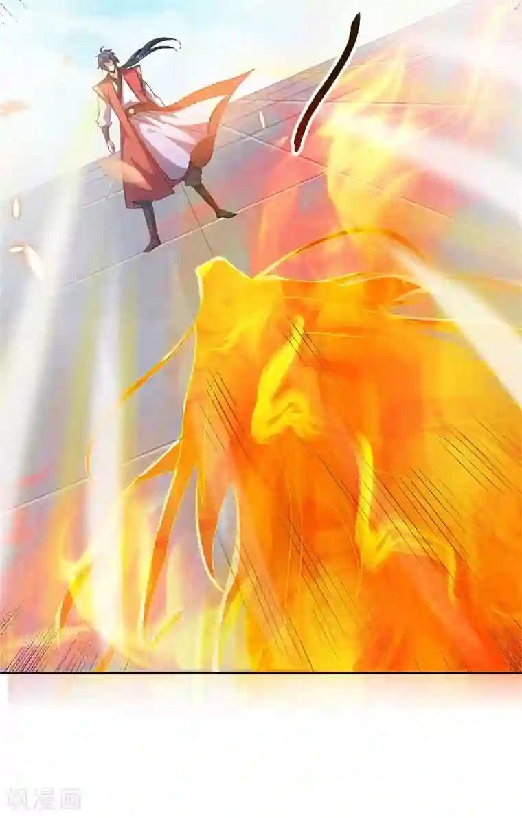 妖道至尊第二季第55话 无耻长老，抢夺传承