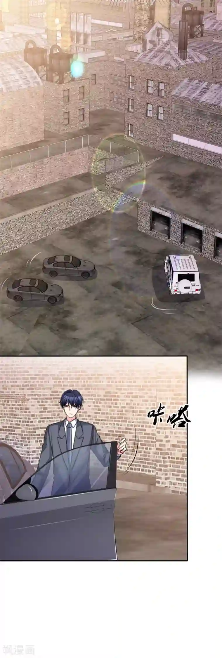 魔王的专属甜心第108话 我来做人质！