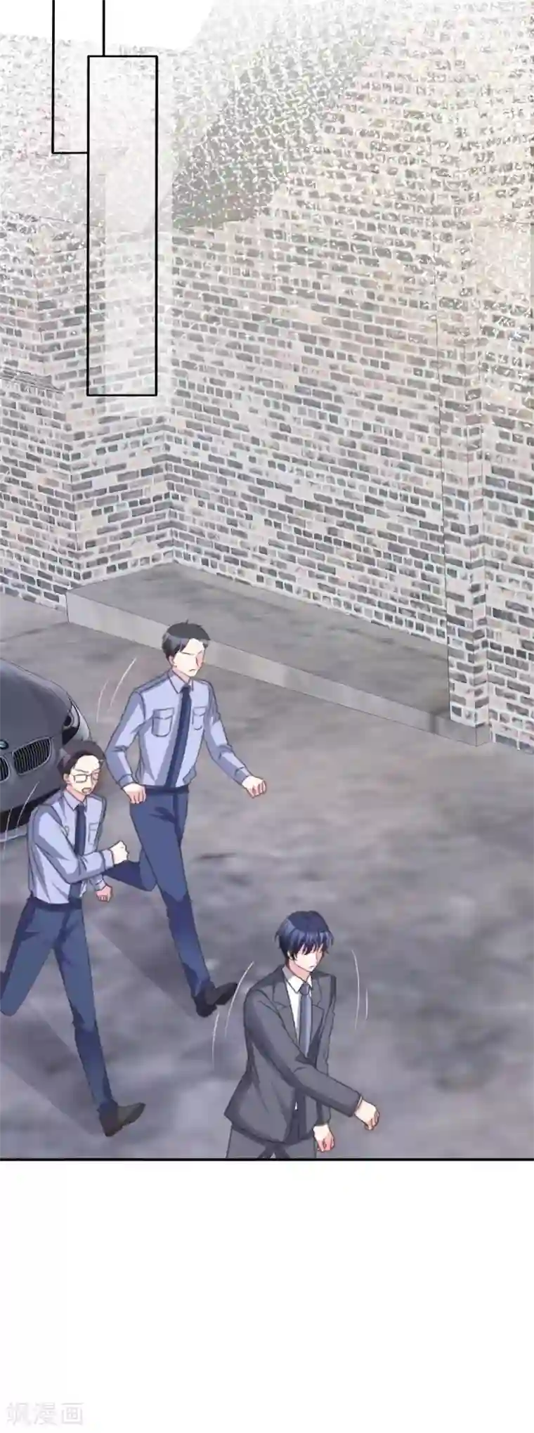 魔王的专属甜心第108话 我来做人质！