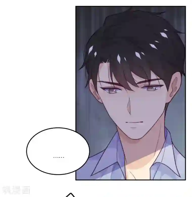 向黑化总裁献上沙雕第75话 无人知晓