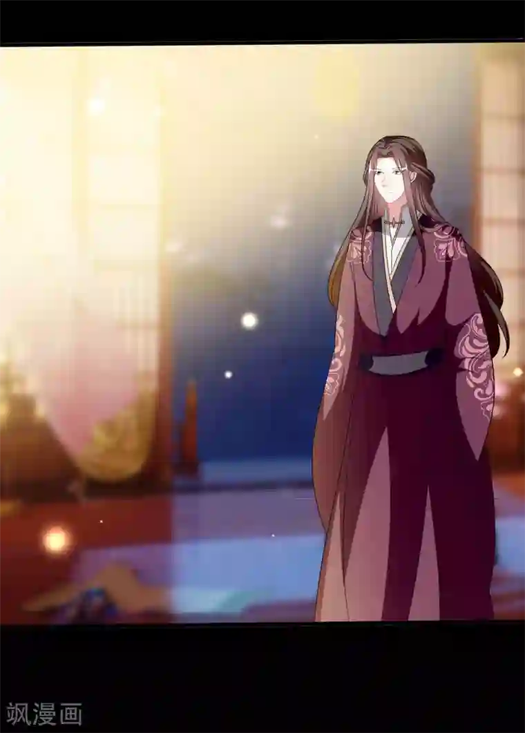 坏心王爷别惹我第212话 永远在一起