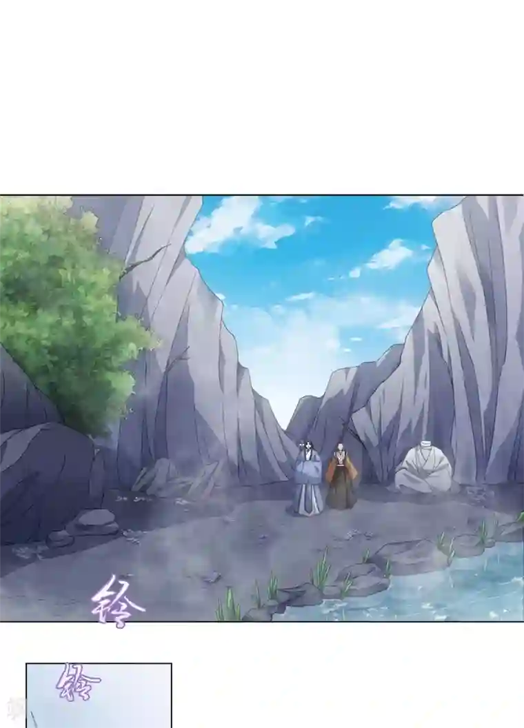 今天也没变成人第103话 傅白之死