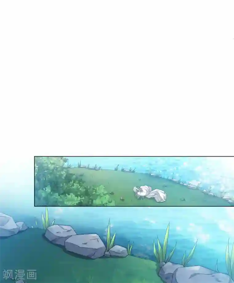 今天也没变成人第103话 傅白之死