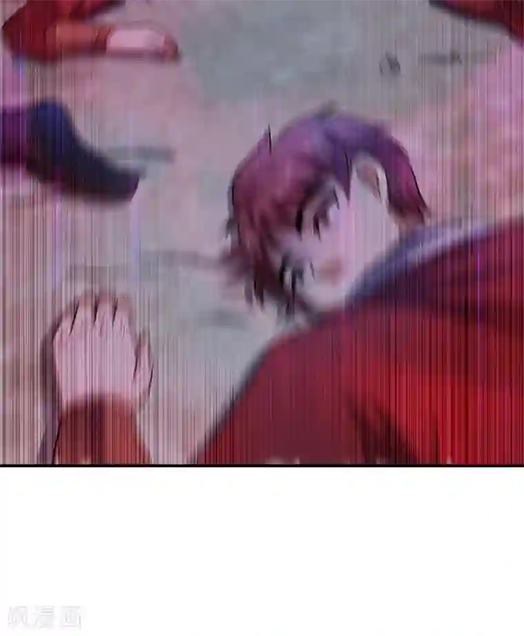 妖者为王第182话 丹田破损了？