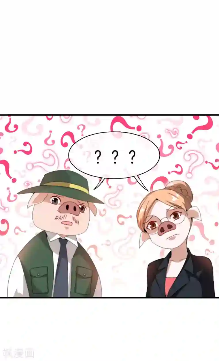 今天开始当首富第170话 投资电影血本无归