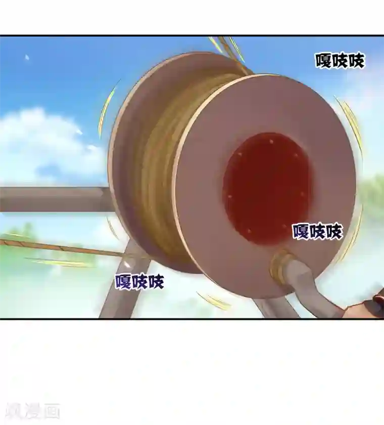 穿越王妃要升级第205话 我的傻姑娘