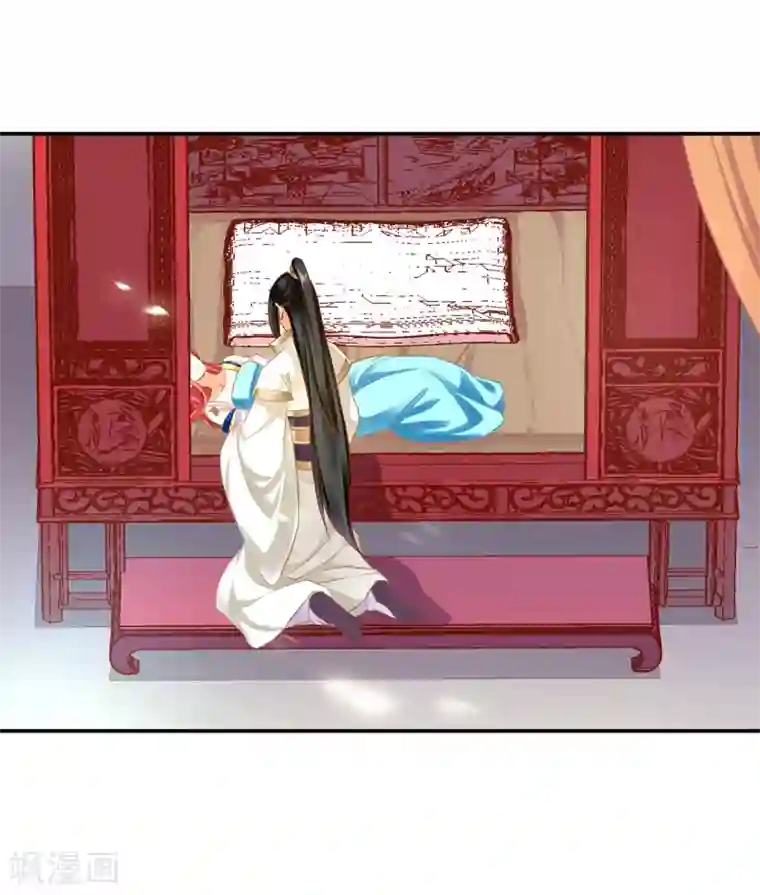 穿越王妃要升级第208话 给你舔舔伤口