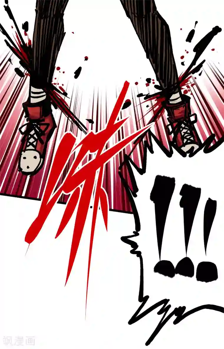 伍六七:黑白双龙第5话9 麒麟