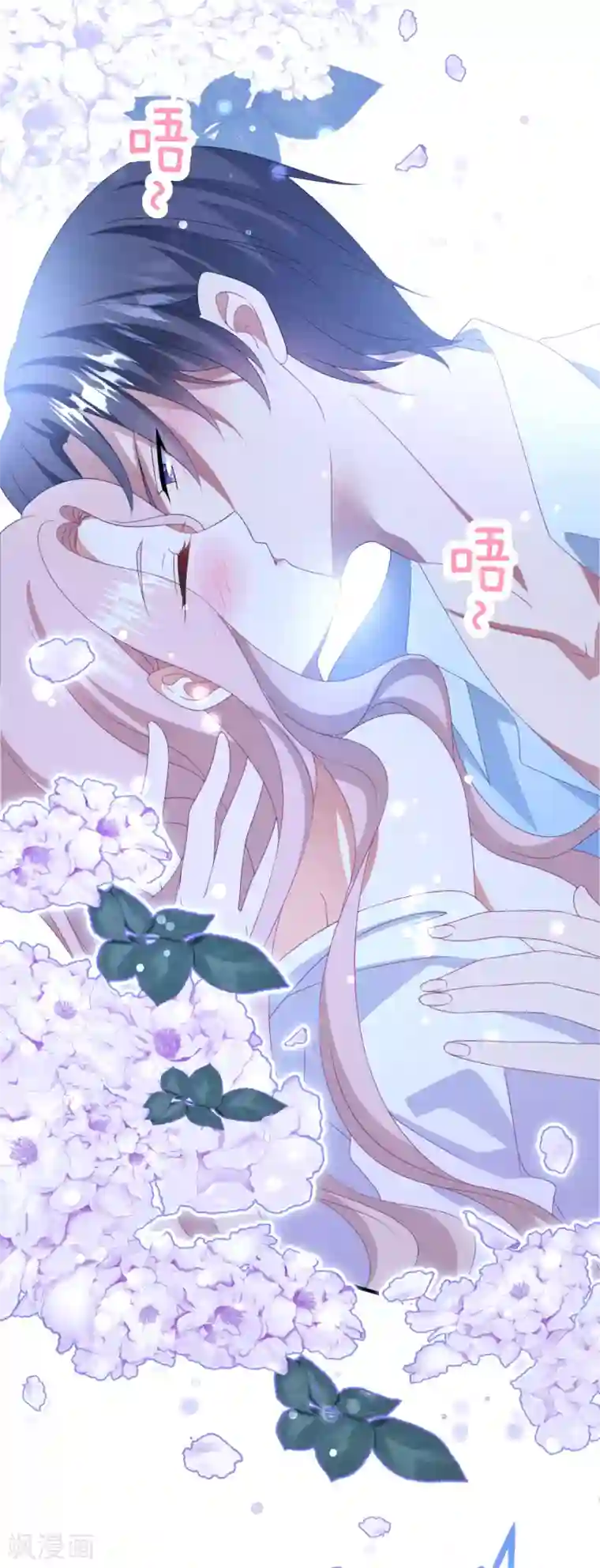 琴牵意惹小盲妻第177话 狗情侣