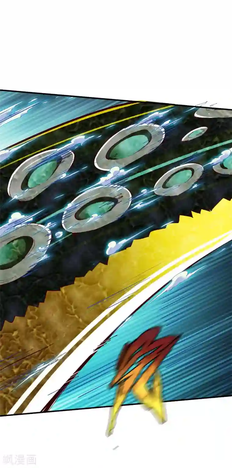 战鼎第221话 生路