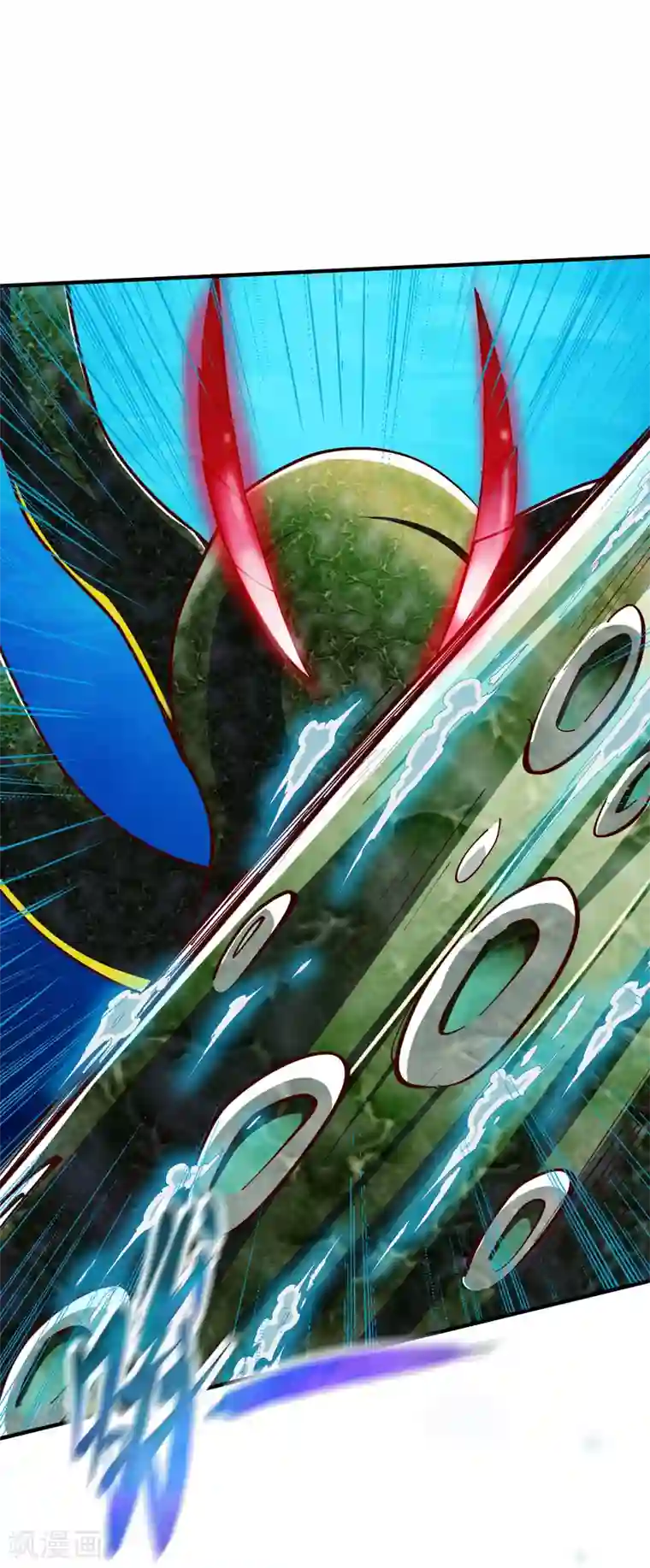 战鼎第221话 生路