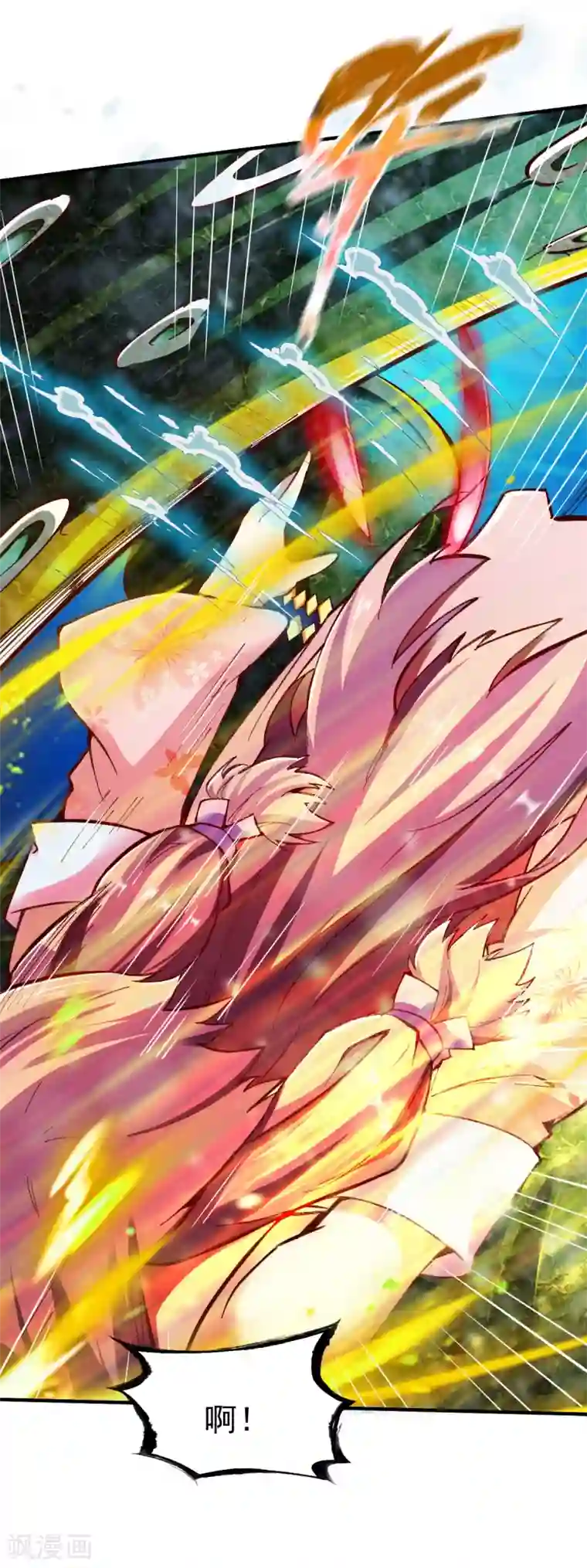 战鼎第221话 生路