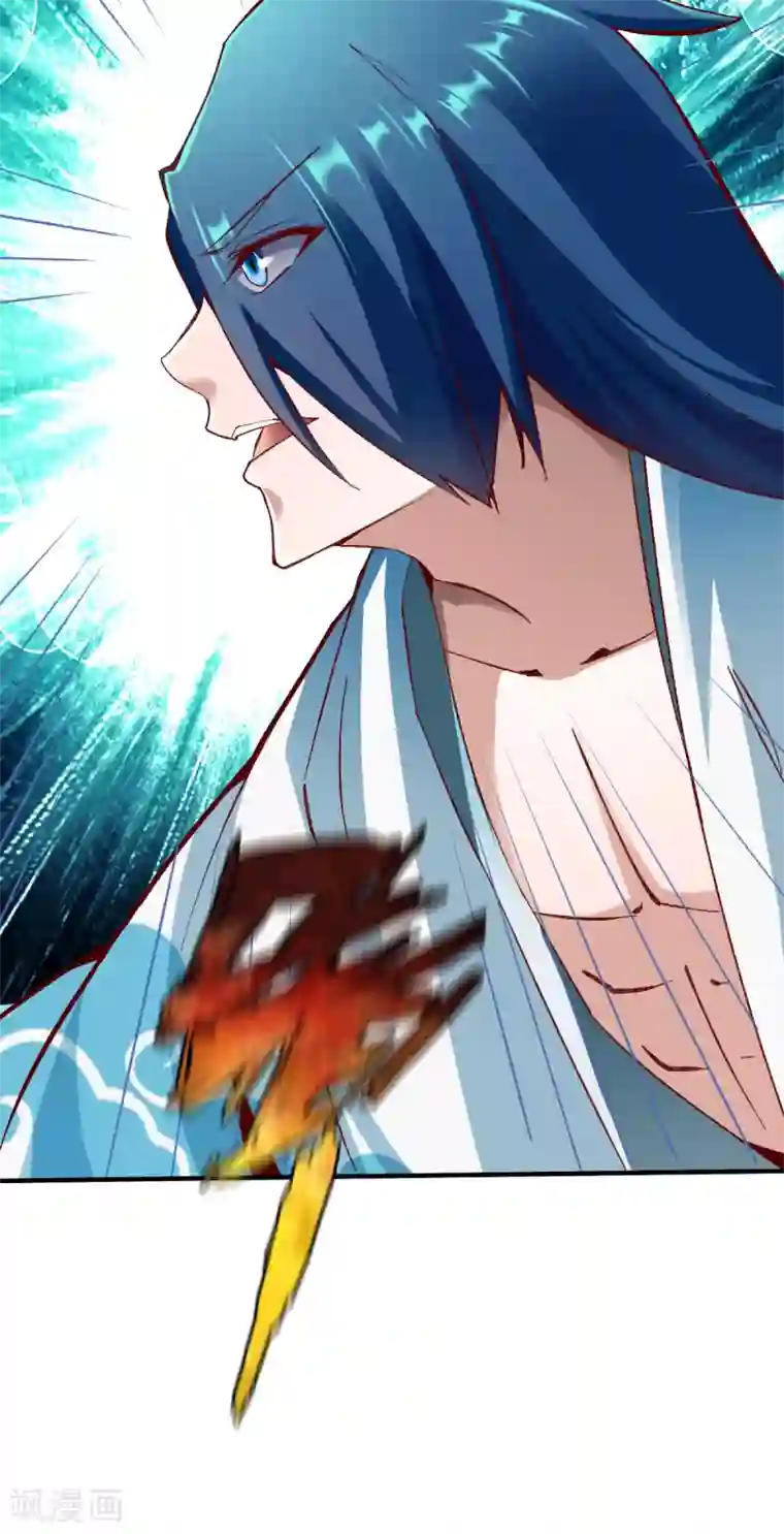 战鼎第221话 生路