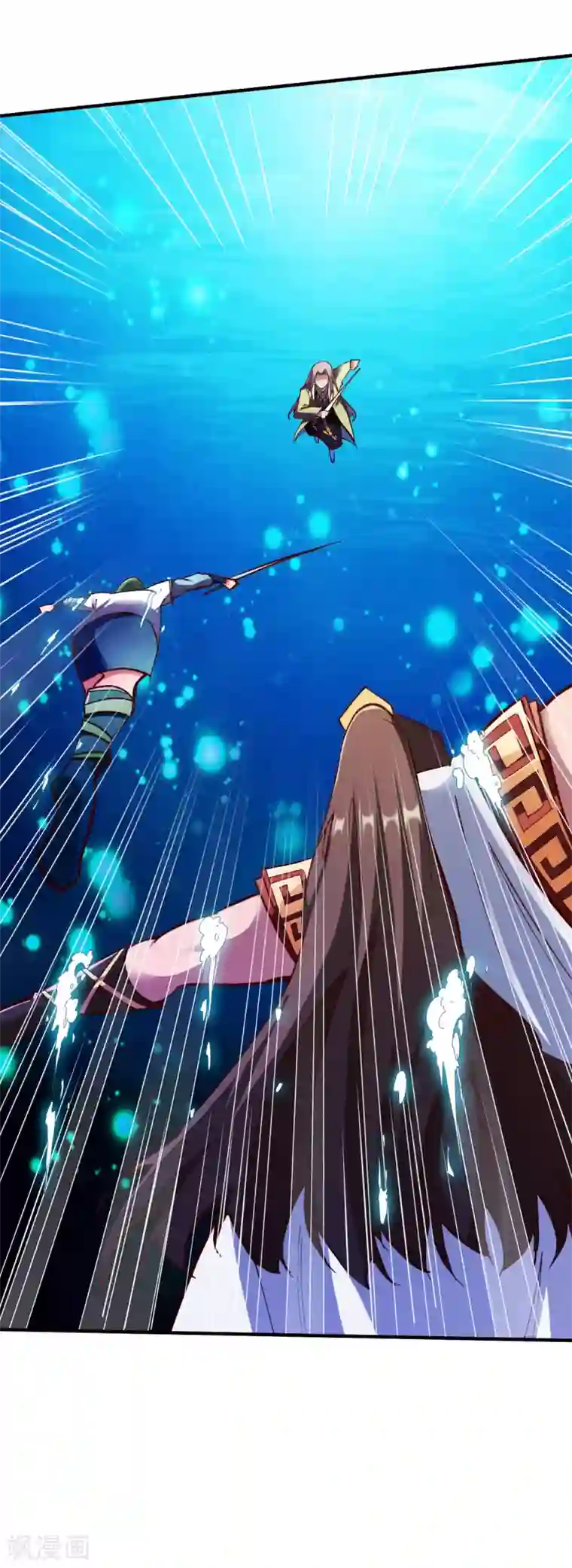 战鼎第223话 鸿门宴