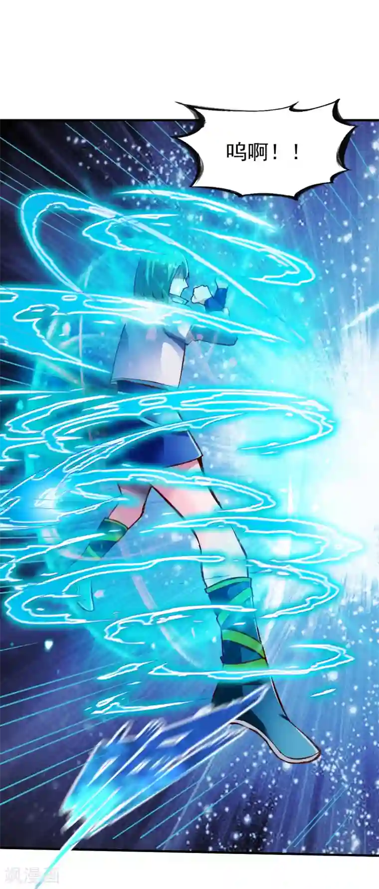 战鼎第223话 鸿门宴