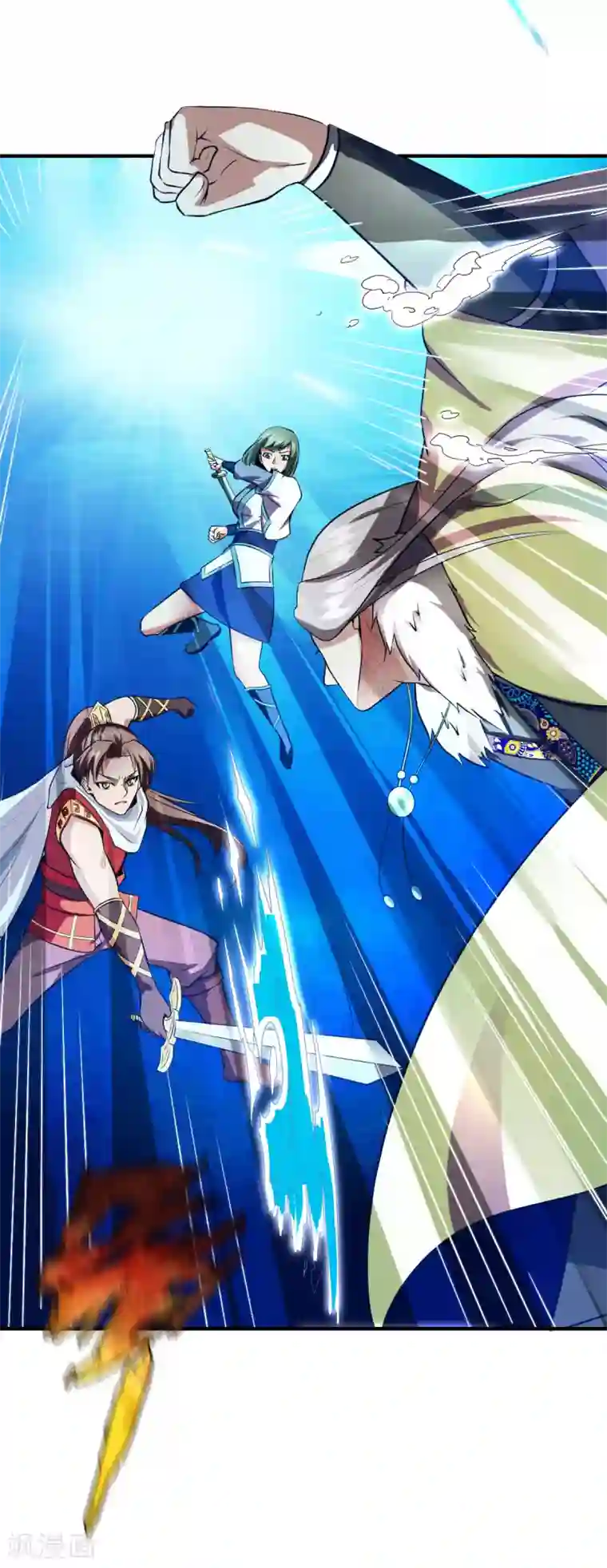 战鼎第224话 琴依依出手