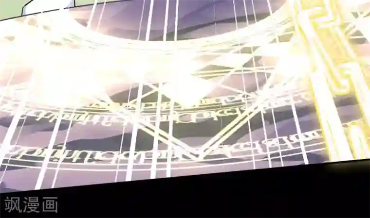 至尊神级系统338 大鱼